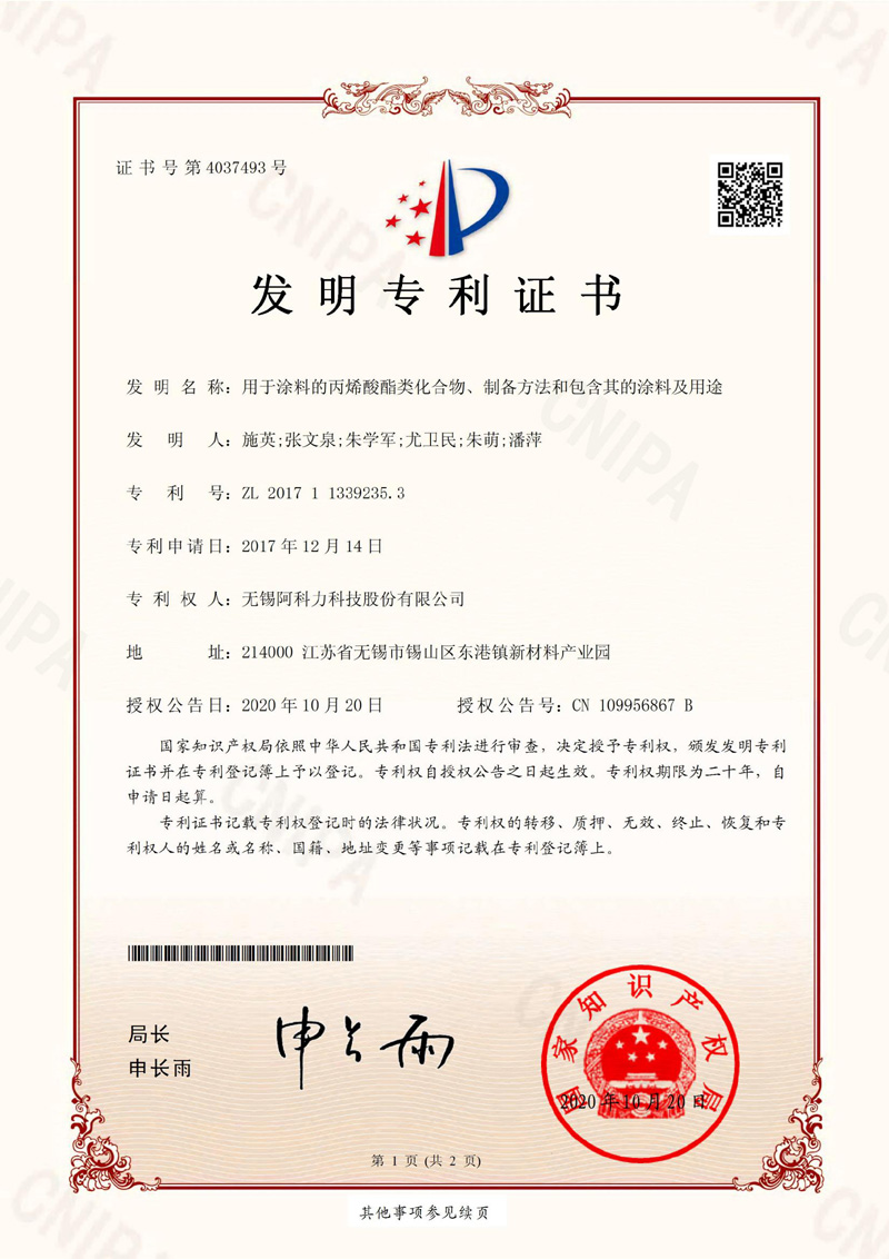Ϳϵıϩ(li)Ƃ䷽ͰͿϼ;