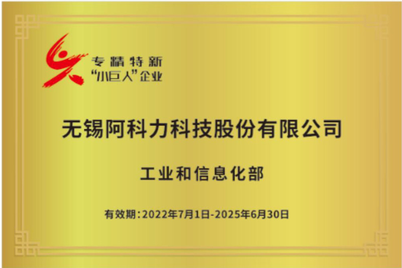 (zhun)СI(y)
